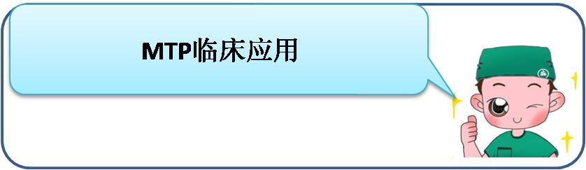 输血原则都有什么,大量输血引起的输血反应