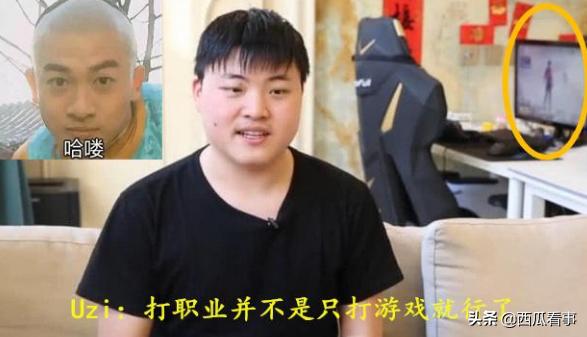 职业教练能教你什么,教你一招成为职业选手