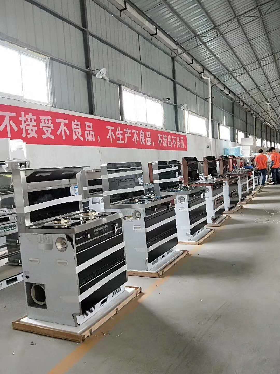 美炊集成灶top10品牌,美炊集成灶微晶灶