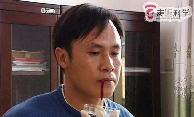 走近科学节目片段,走近科学节目女主持人