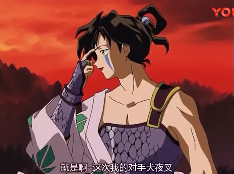 犬夜叉七人帮的首领蛮骨之死后续,犬夜叉七人帮蛮骨对死的理解