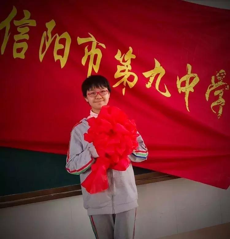 2019信阳九中中考,2019信阳九中中考成绩排名第几