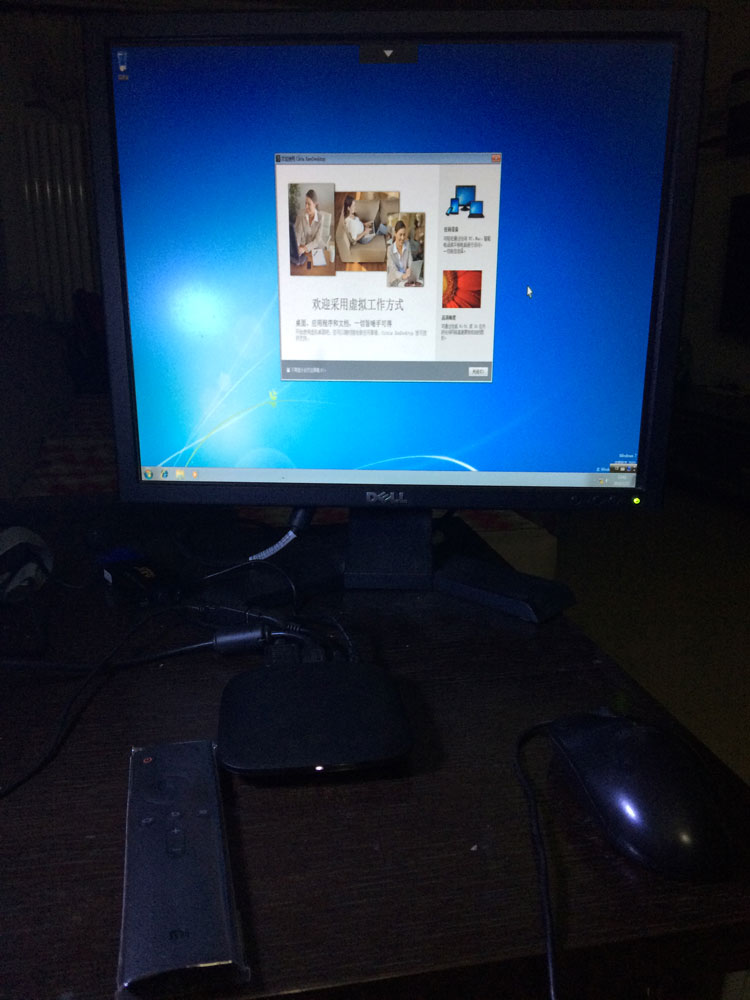 citrix云桌面专用设备,小米盒子设置第三方桌面