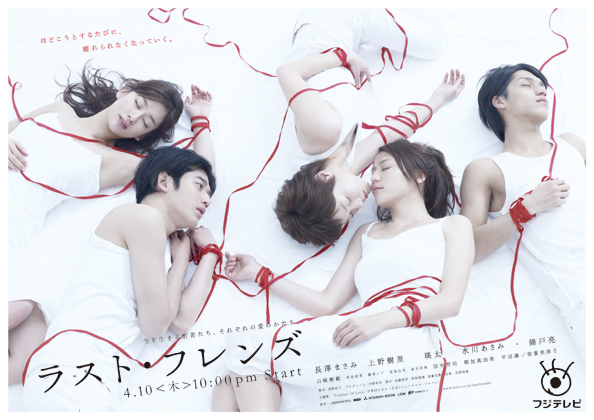 盘点那些日剧里人设特别棒的角色,日剧比较有魅力的角色