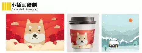 初学cdr免费课程2021,免费自学cdr全套课程书