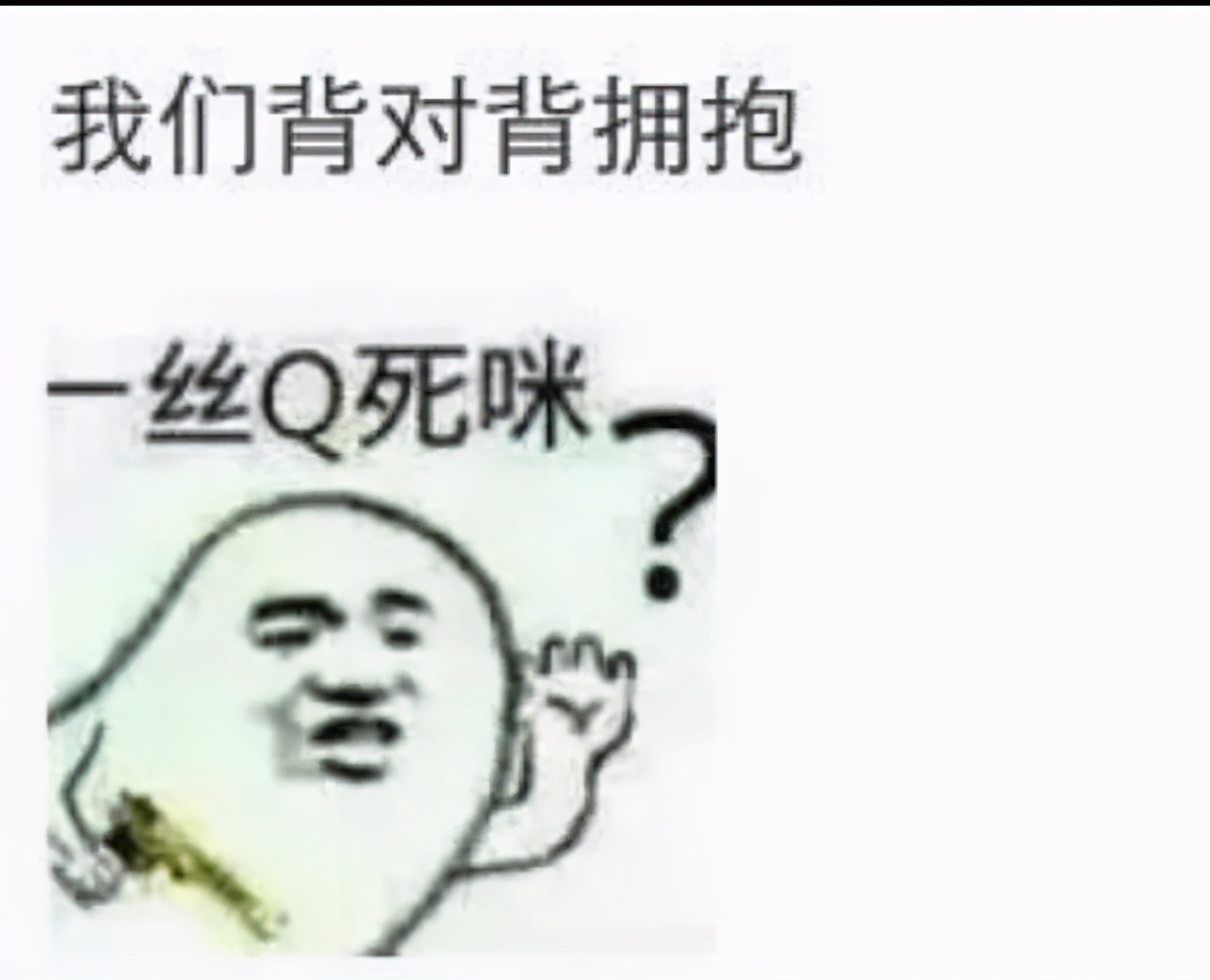 穿恨天高坐地铁的社死现场，两位男士都不忍看这次“崴脚表演”