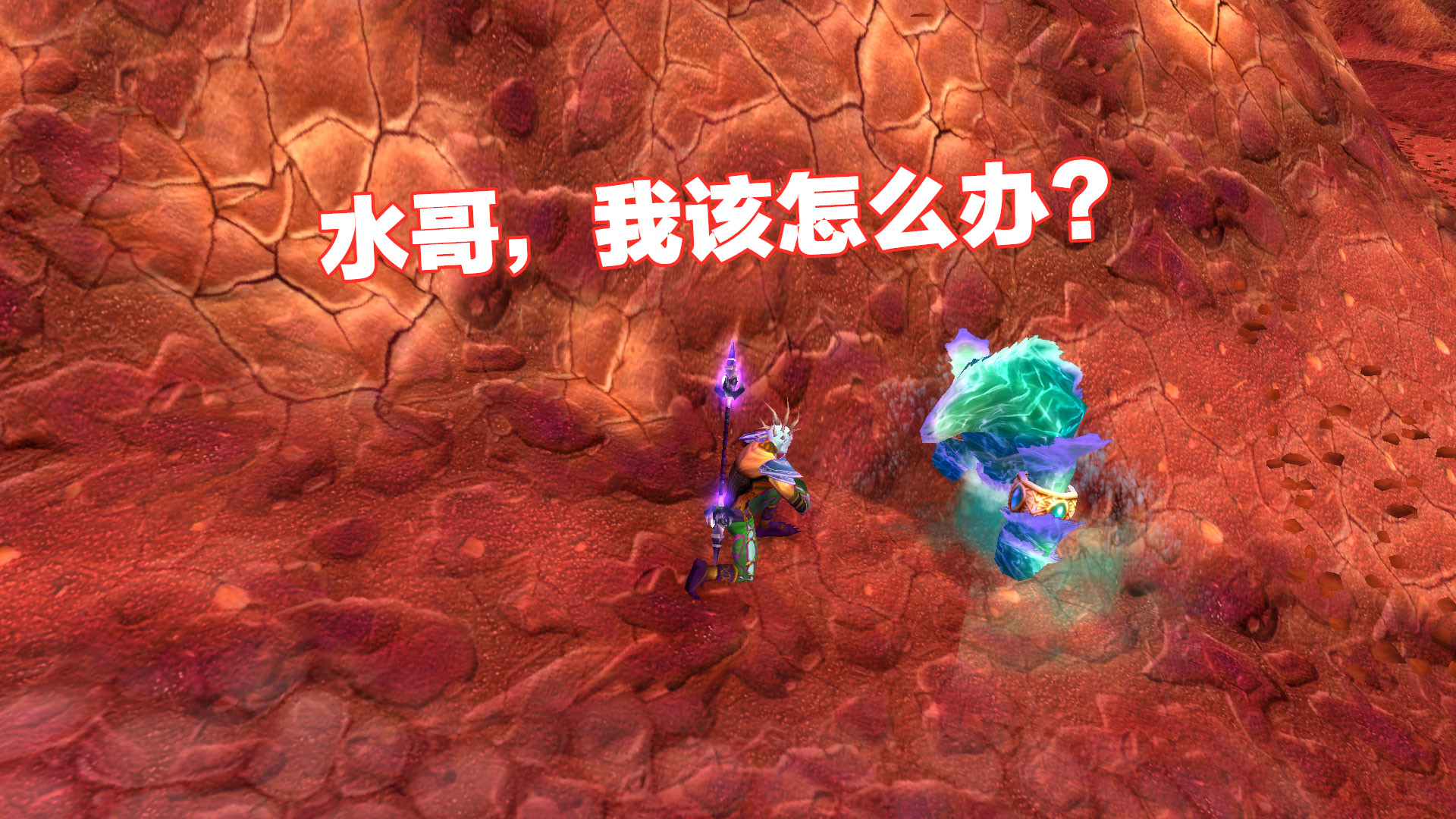 魔兽世界十大实用插件,魔兽世界必备四大插件