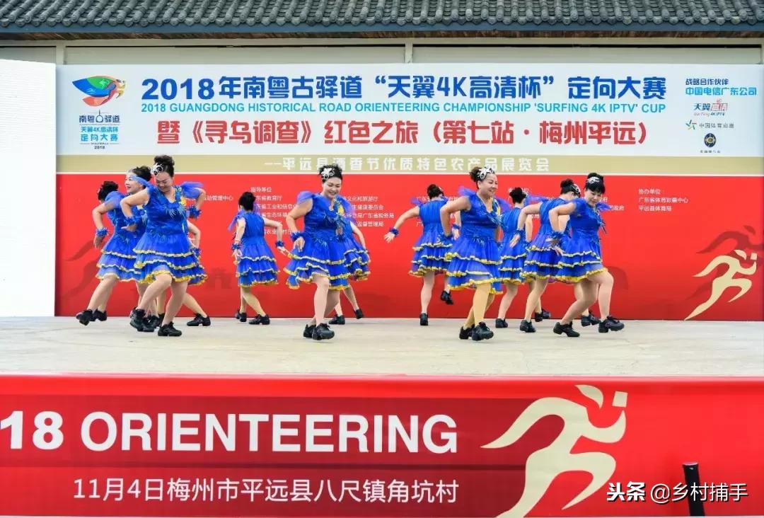 南粤古驿道拍摄后记,2018南粤古驿道展示