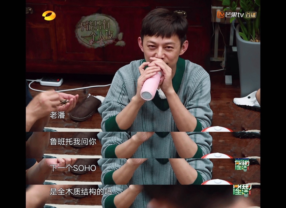 开创无线双人合唱功能唱吧新品话筒G2继续打卡《向往的生活》