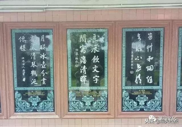 潮汕铜盂明安里,明安里的潮汕民居