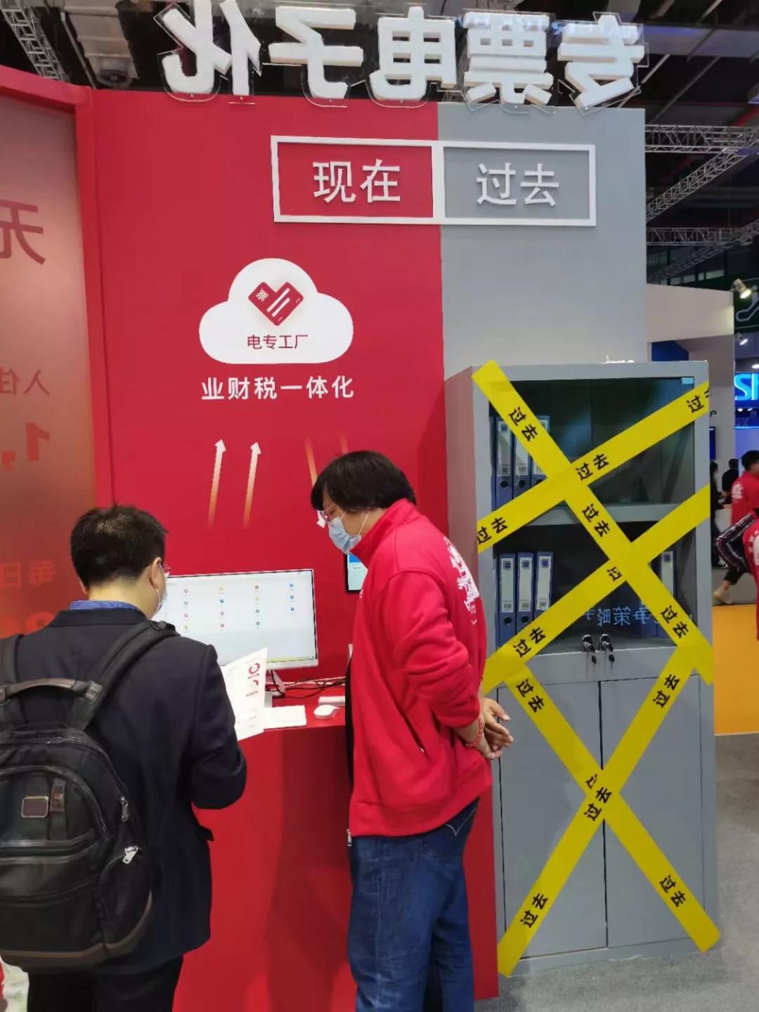 零售行业数字化系统,零售智能化管理方案