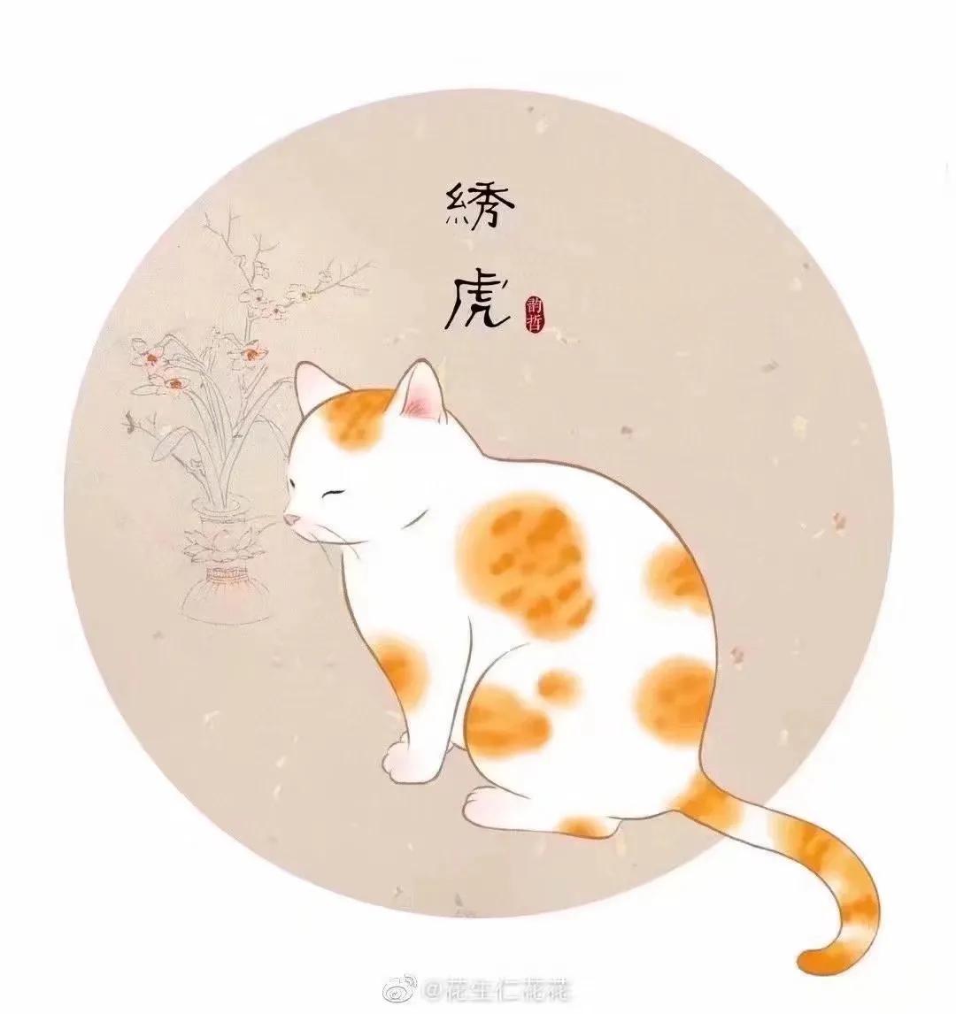 古代常见的猫有哪些种类,古代的猫是怎么生存的