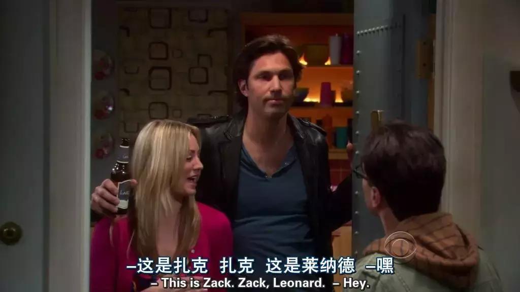 《生活大爆炸》大结局：我28岁，追了它整整9年，你呢？