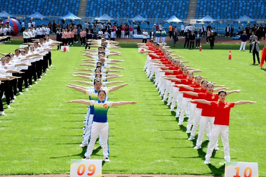 凝心聚力绽放活力趣味活动,趣味运动会凝心聚力项目