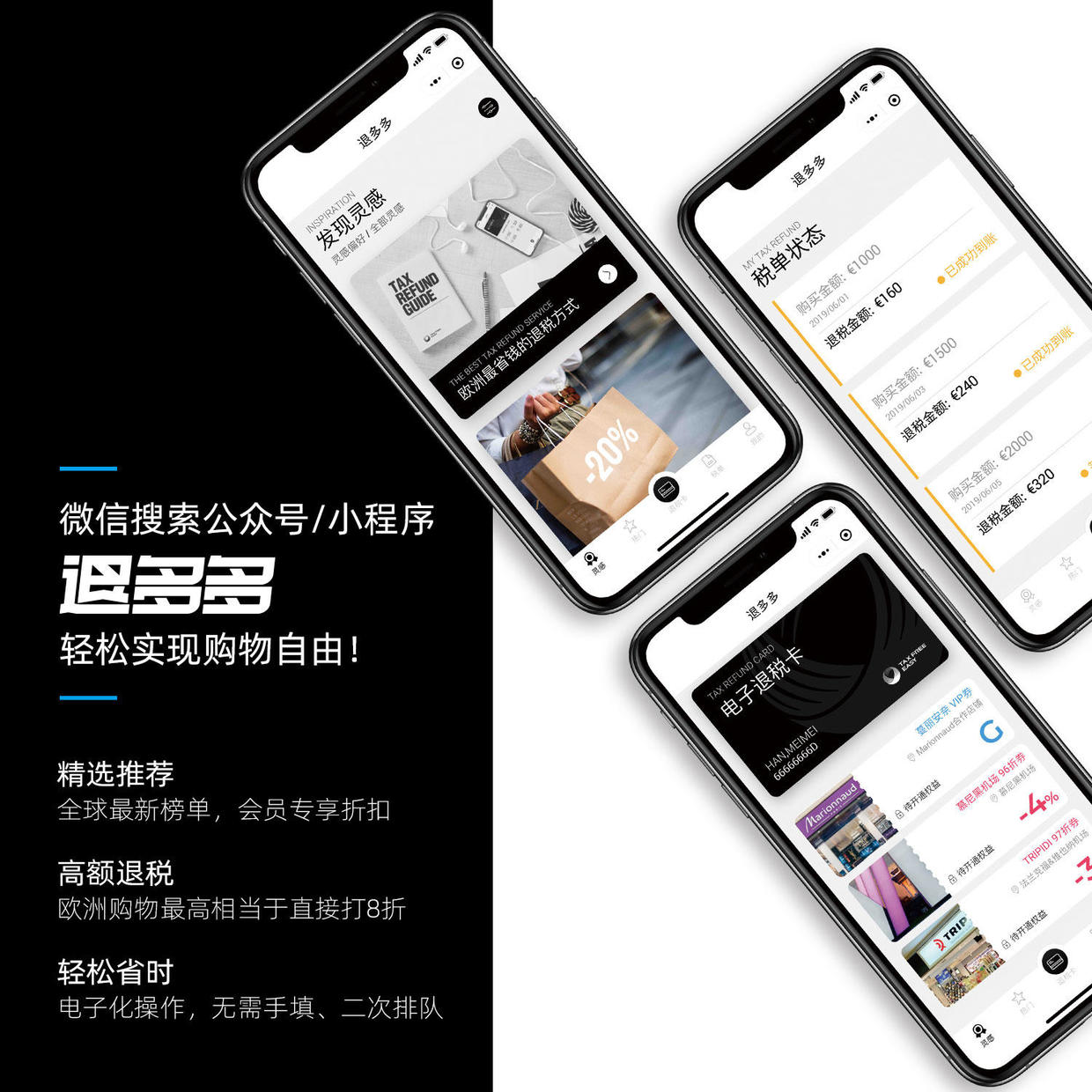 德国药妆店有什么值得买的,德国十大必买药妆