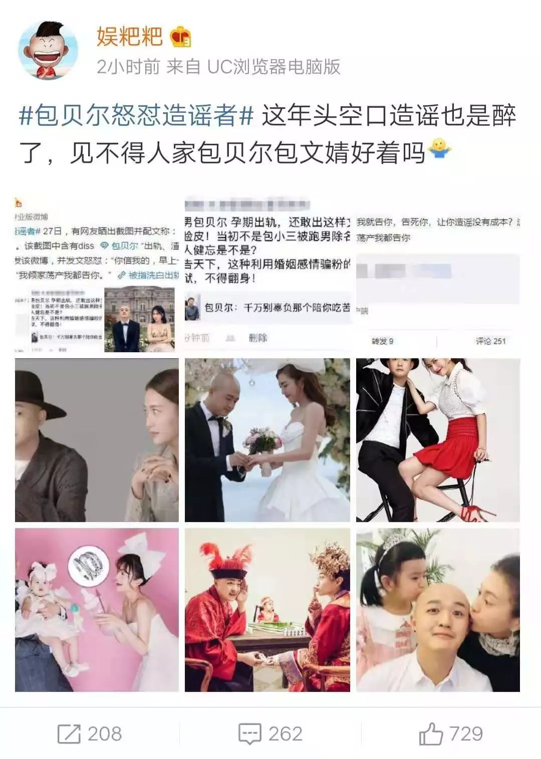 远离这三种人越早越好,余生很短请务必远离三种人