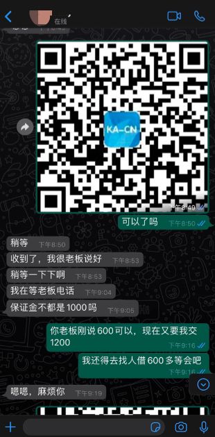 澳大利亚中国留学生被袭击,澳洲留学生被勒索