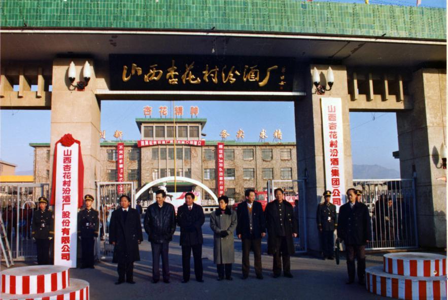 史上第一匹黑马横空出世,横空出世50年