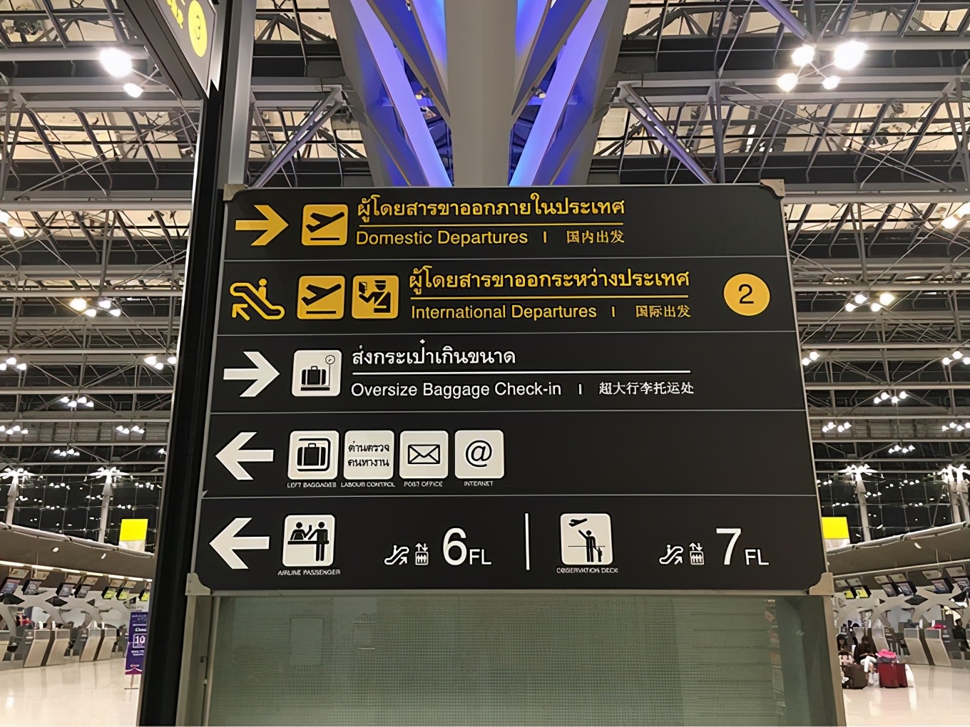 新马泰十日游的体验感想,新马泰旅游美景体验