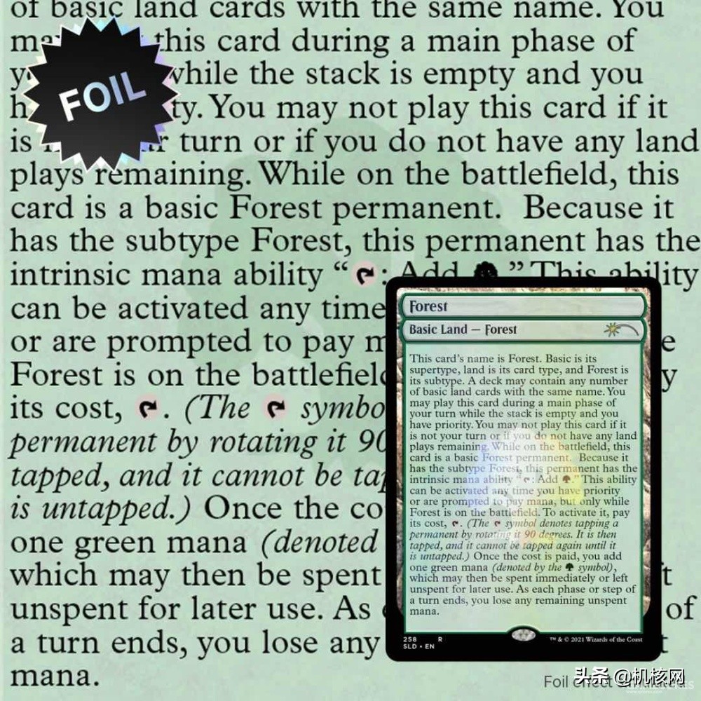 万智牌演化是瞬间么,什么是万智牌