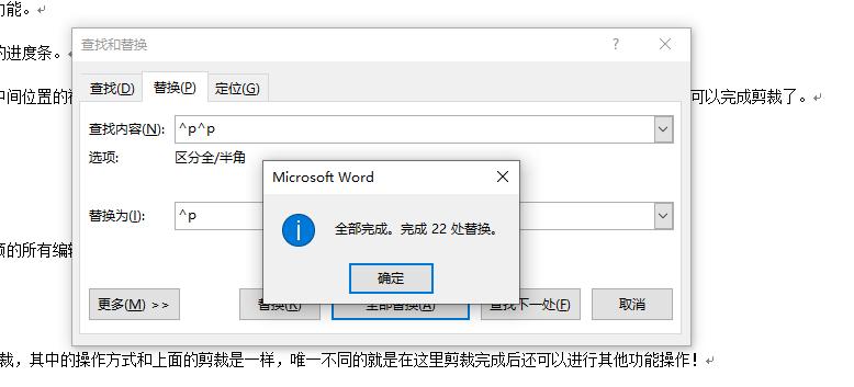 文档卡死被锁定怎么解锁,自己的文档被锁住了打不开怎么办