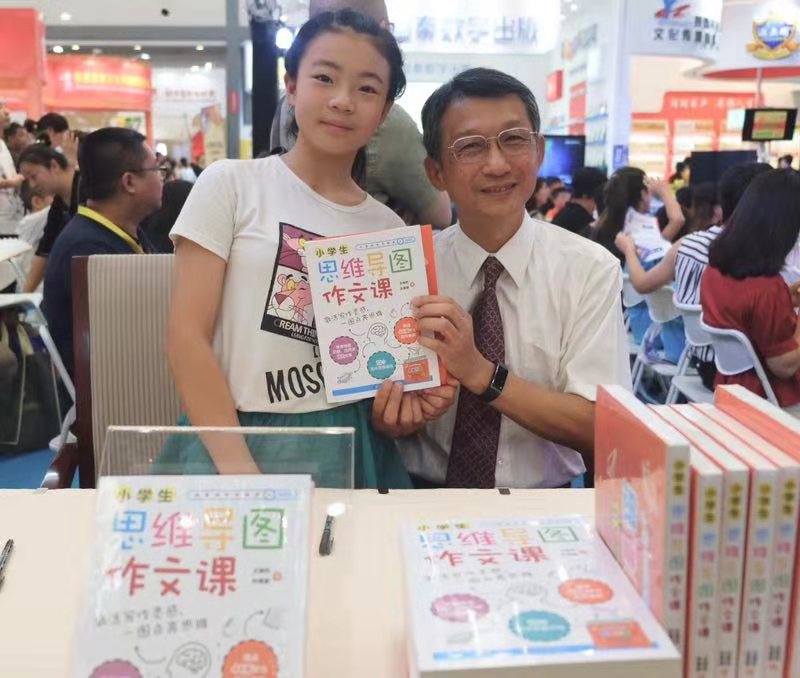 小学作文辅导书排行榜大全最新,小学生买什么作文辅导书好