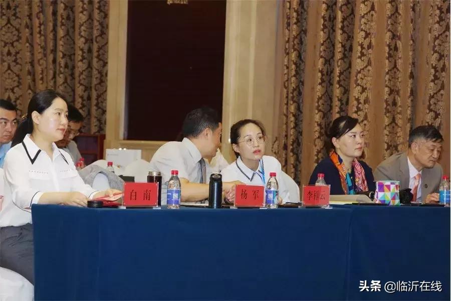 临沂医学美容培训,临沂医美整形年会