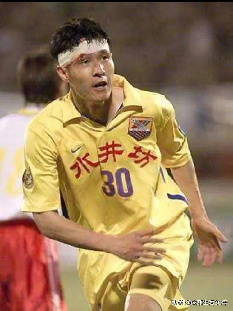 四川全兴队雄起,雄起四川队歌曲