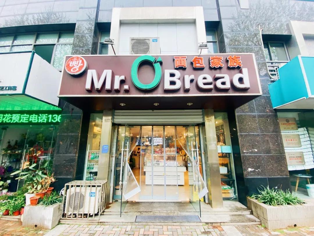 南京城东这家面包店，让人一秒降落韩国街头