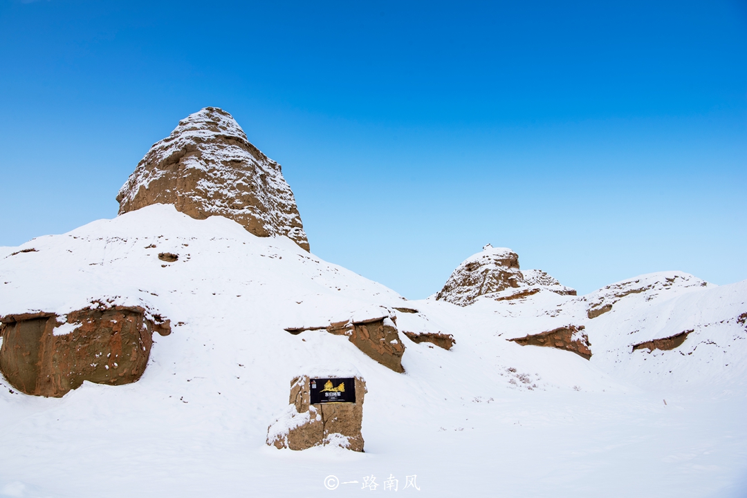 *疆新**克拉玛依有座魔鬼城,风过石缝像狼嚎,拍过电影获得奥斯卡