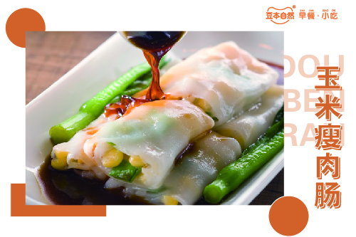 年轻人小本创业项目加盟,有什么好的项目适合年轻人投资的