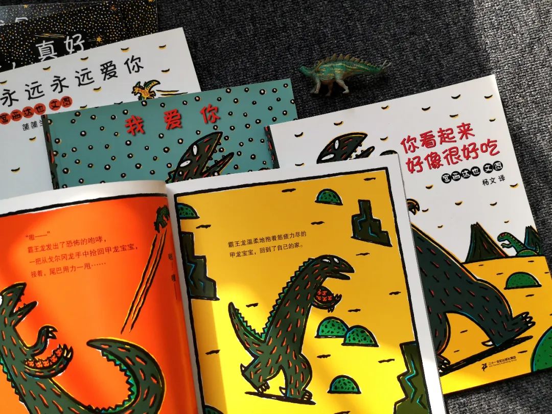 适合孩子看的恐龙科普书,适合5岁孩子看的恐龙科普书