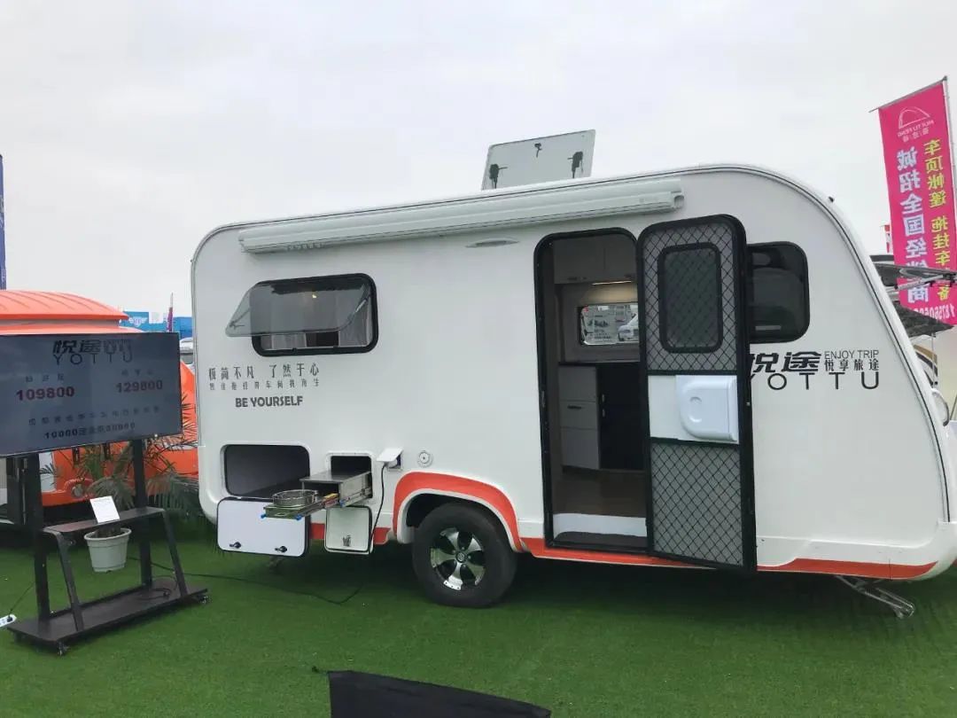 双轴公寓式拖挂房车,u型小型拖挂式房车