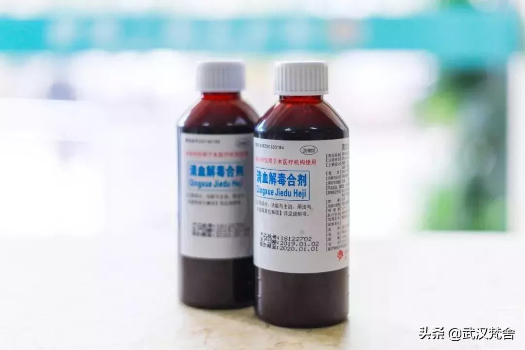 武汉最牛皮肤科！医院自制药界C位出道脱销的“网红药妆”来了！