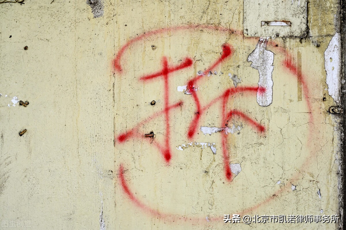 法院有认定违法建筑的权利吗,房屋被认定为违章建筑怎么维权