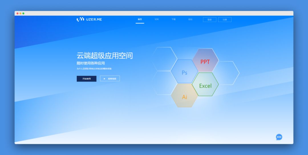 最良心的10个工具网站推荐，“马来人”你过来呀
