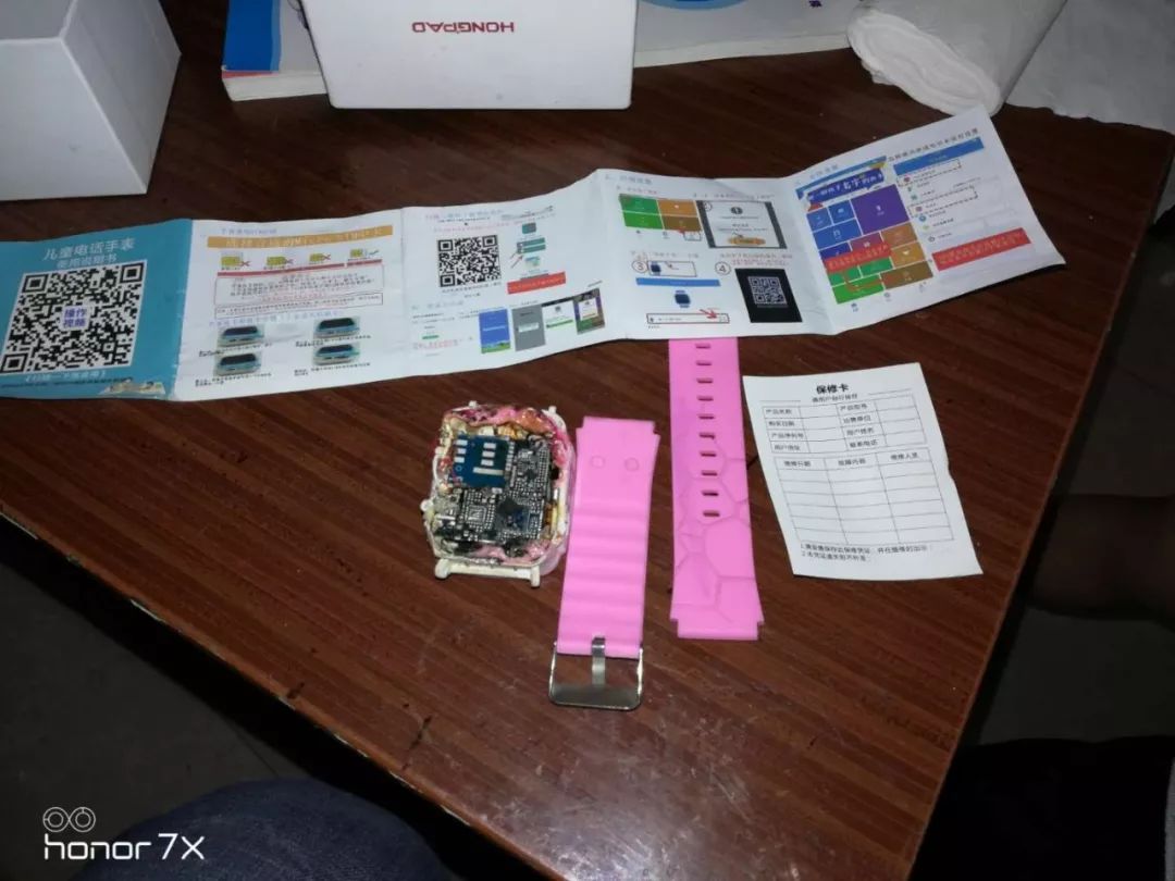 小朋友电话手表自燃,多少温度下儿童电话手表会自燃