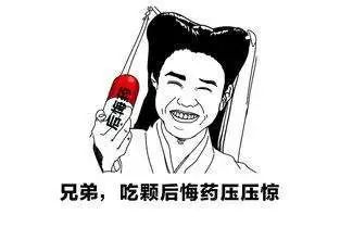 不要只带走沐浴液拖鞋，五星级酒店隐藏服务，房费住到最值的秘密