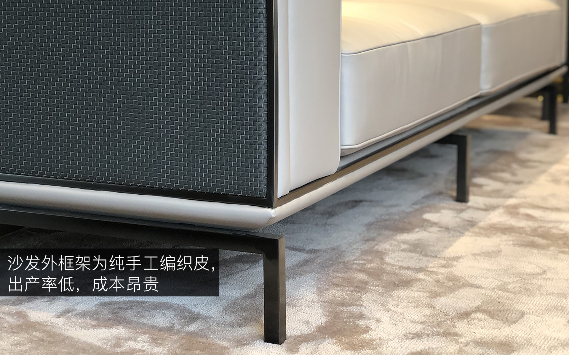 卡缤沙发,卡缤美学家居效果图