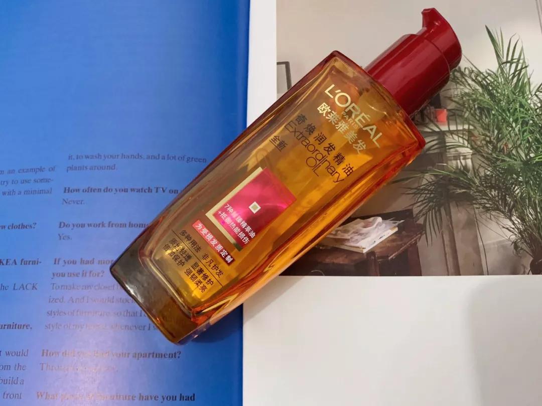 这10件好物实用到我舍不得分享,最能治愈好心情的东西