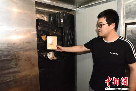 浙江走私假烟案件,浙江查获假私烟案