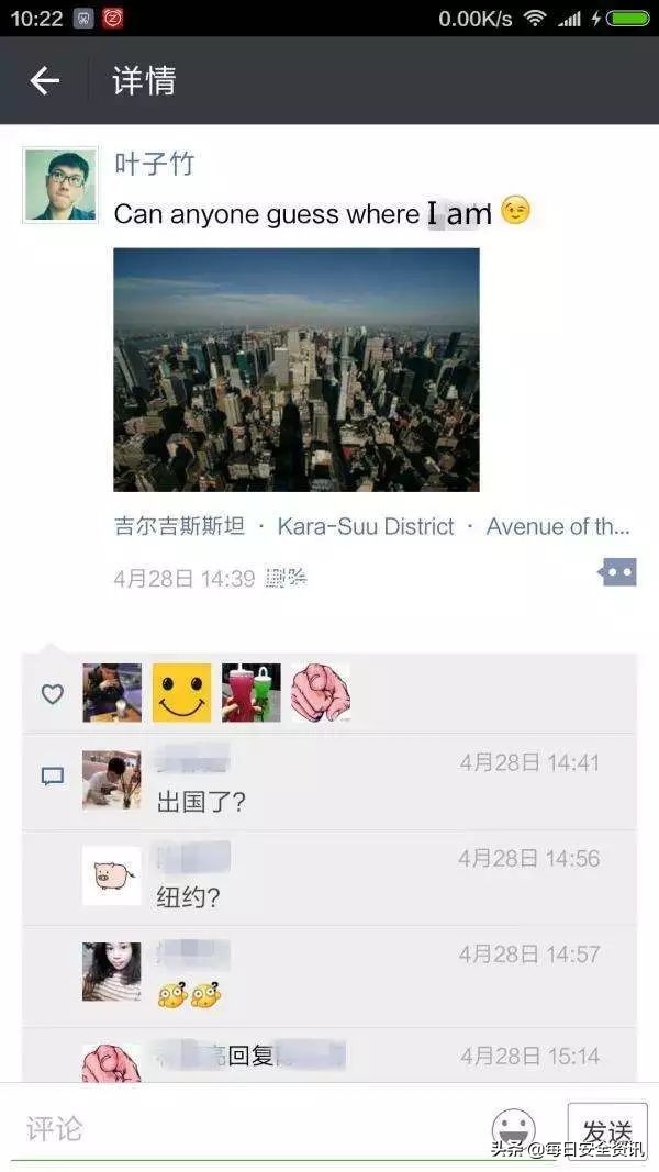 带你装x带你飞原创,带你装x带你飞dj版飞龙