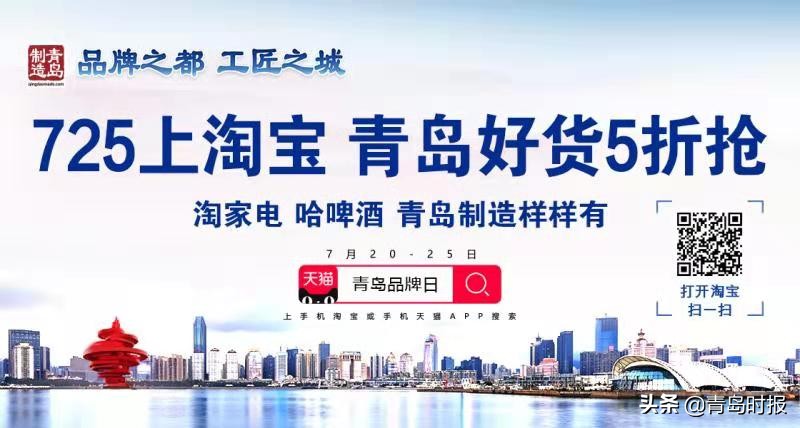 海信医疗推出4K超高清内窥镜显示器，预计8月上市