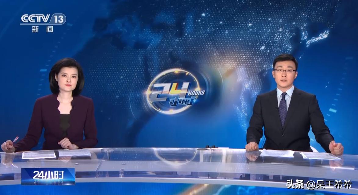 播新闻提词器故障,主持人提词器故障完整小品