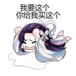 大话西游预约礼包买多少钱的划算,大话西游2新区预约礼包哪个划算