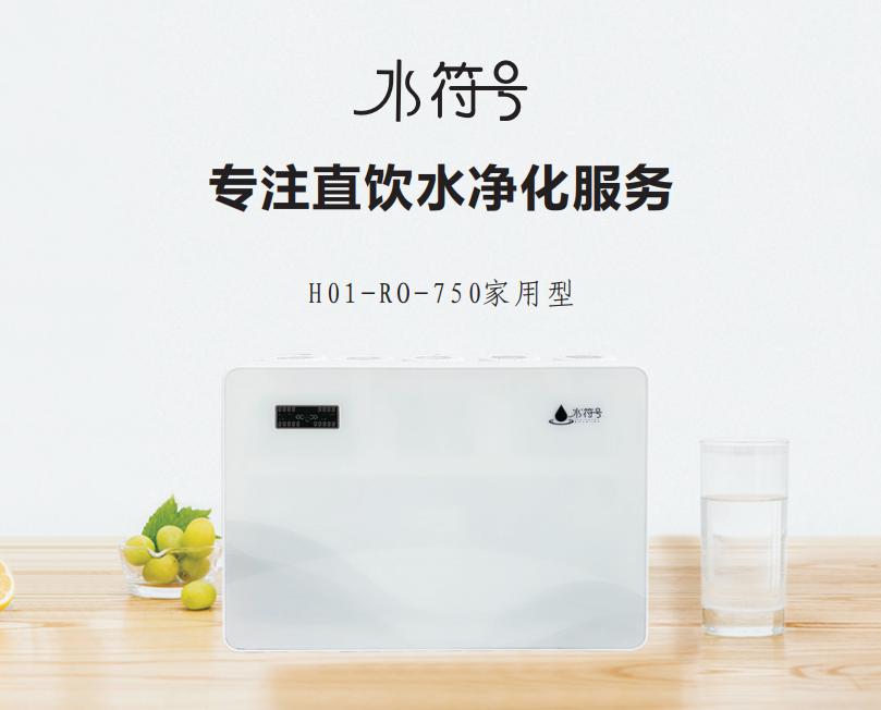 净水器的利润大概是多少,安装净水器师傅的利润