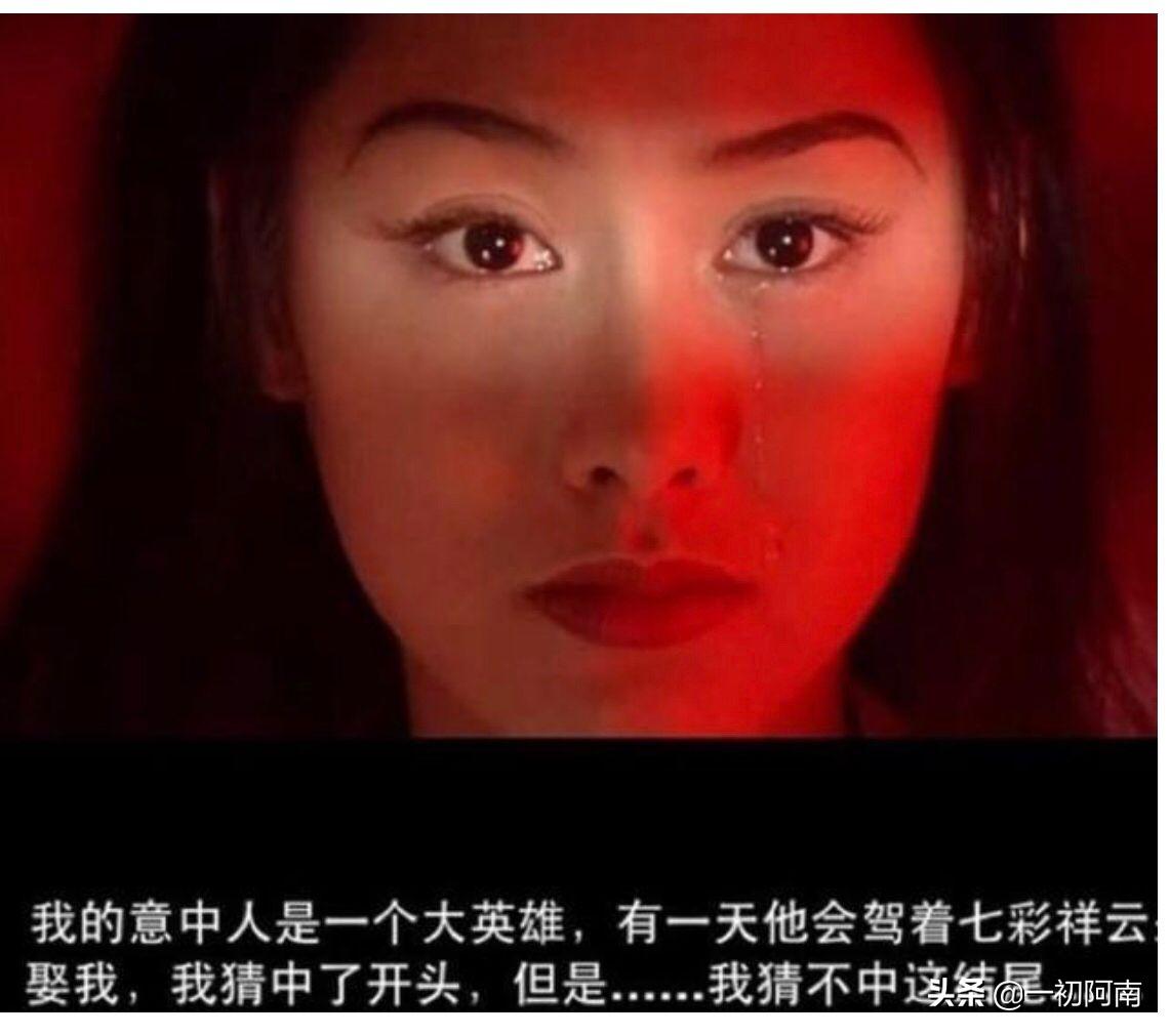 星爷电影经典台词集锦视频,盘点星爷电影经典台词