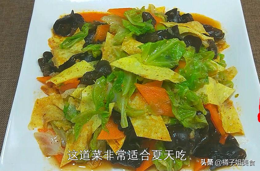 十种美味的凉菜做法一看就会,爽口小凉菜30种凉菜做法大全