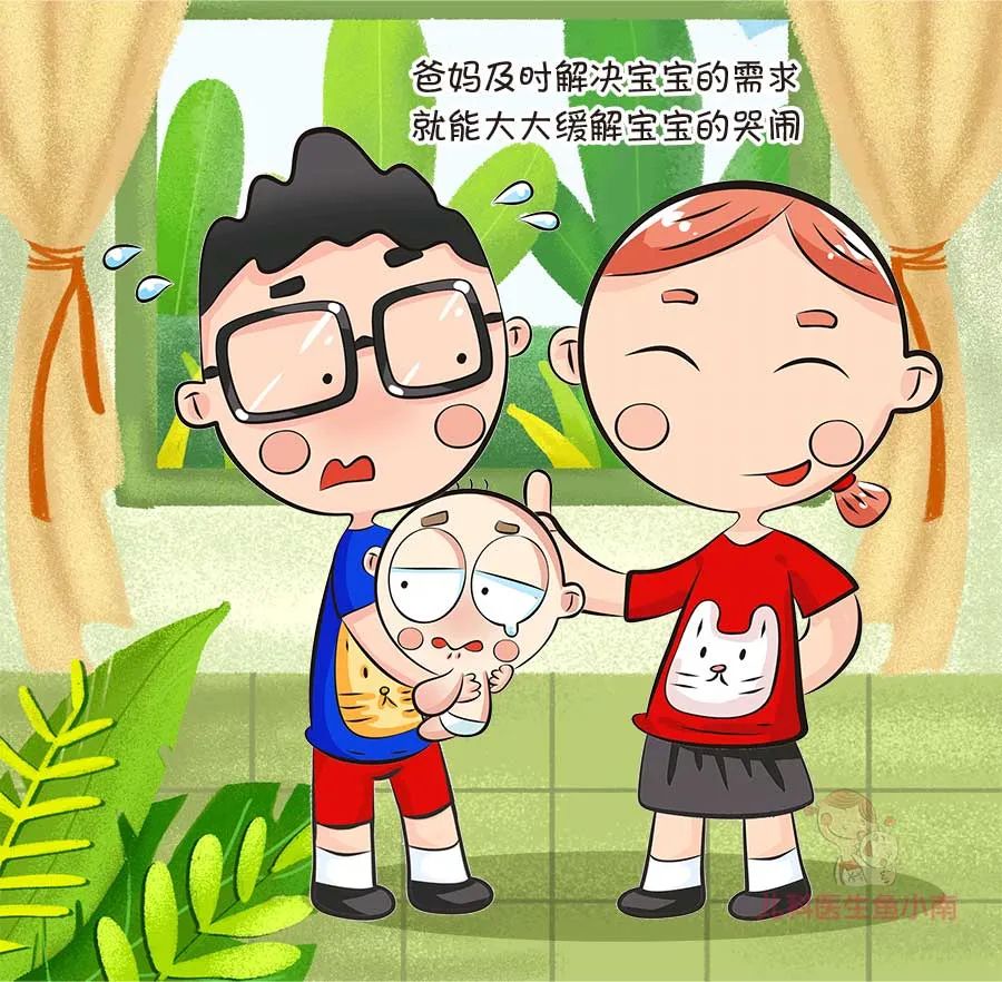 不用哄不要吼,孩子哭闹6招解决,允许孩子哭很重要