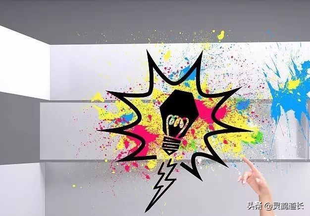 灵鹤道长怎么使用,灵鹤道长最新消息